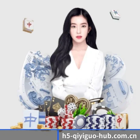 奇异果体育官网 APP 界面